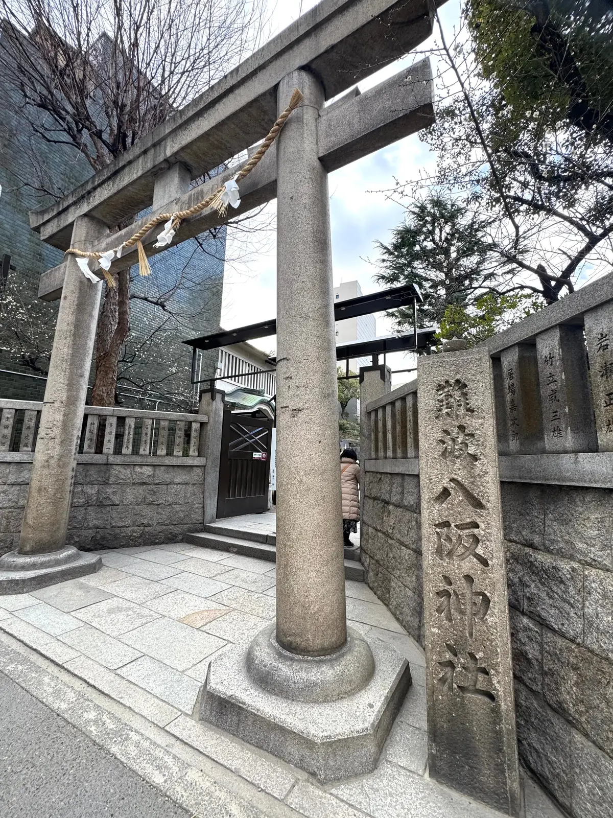 美味いもん＆御朱印を求めて母娘弾丸2人旅の画像_11