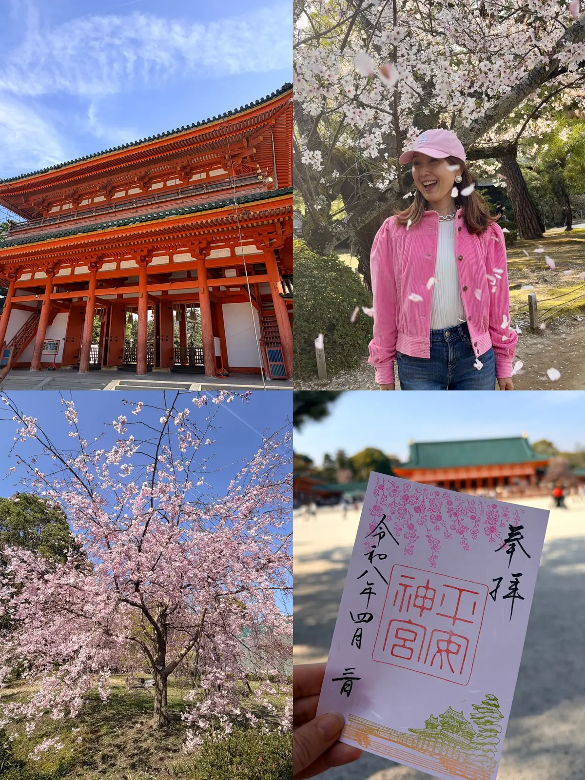京都、桜さんぽ。満開の桜は天国のよう～平の画像_28
