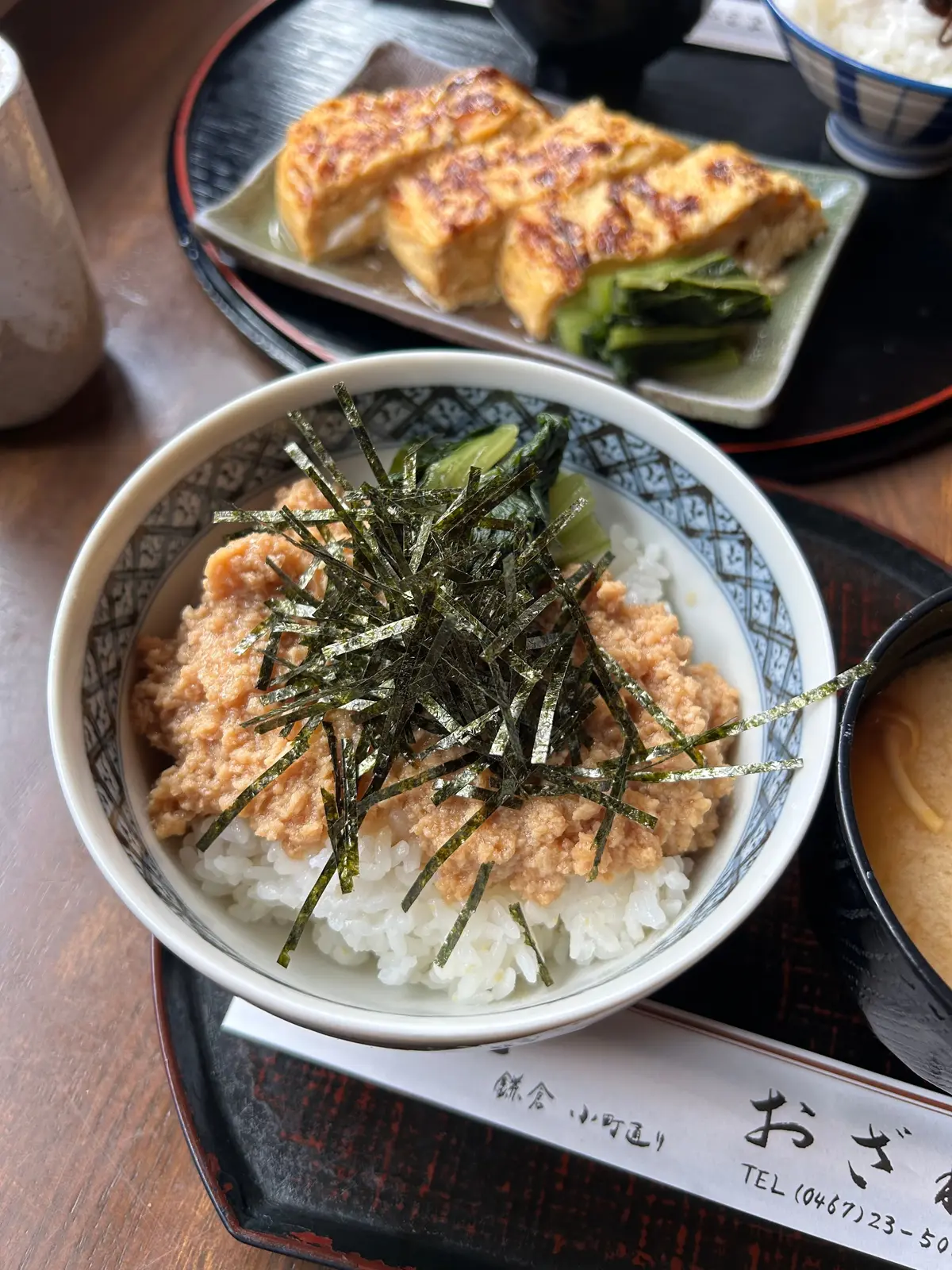 鎌倉「おざわ」　卵焼き　鎌倉小町通り	鎌倉ランチ　	鎌倉グルメ　小町通りランチ　鎌倉行列店　　鎌倉名店　　鎌倉人気店　　鎌倉和食ランチ　鶴岡八幡宮周辺　鎌倉駅周辺