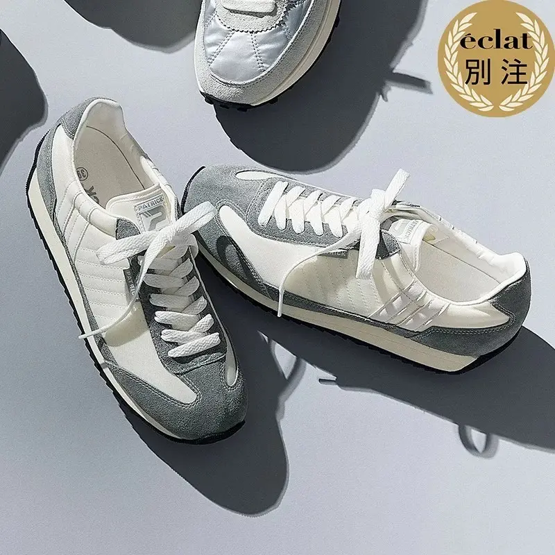 パトリック　スニーカー