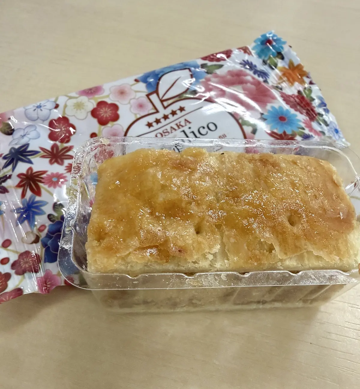 大阪　旅行　おみやげ　スイーツ 関西　大阪みやげ　アップリコ　Osaka Applico 大阪アップリコ　通天閣　串カツ　串カツいっとく　たこ焼き　ビリケン焼き　あっちち本舗　 大阪観光　プリングルズたこ焼き味
