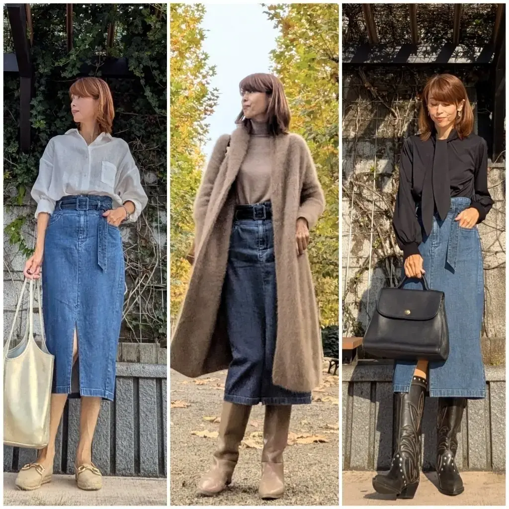 デニムスカート