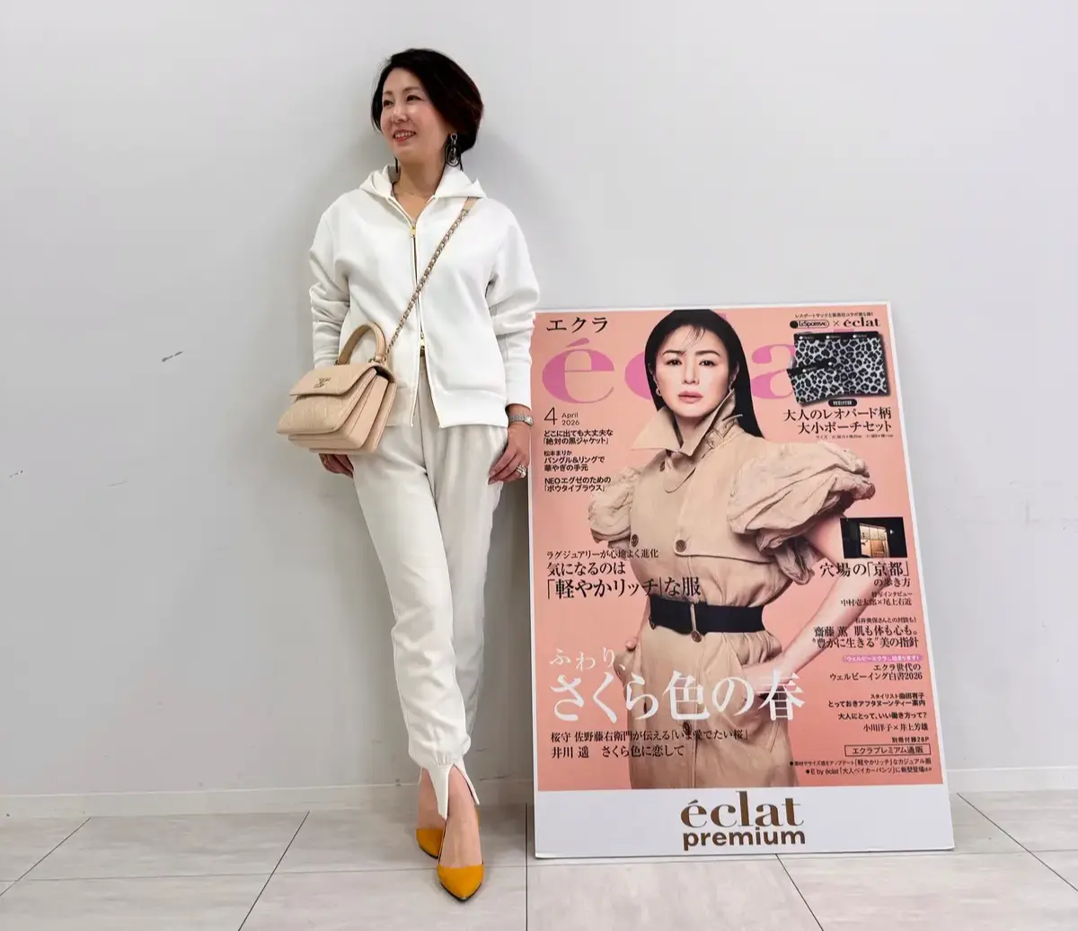 気温17度　春のホワイトコーデ