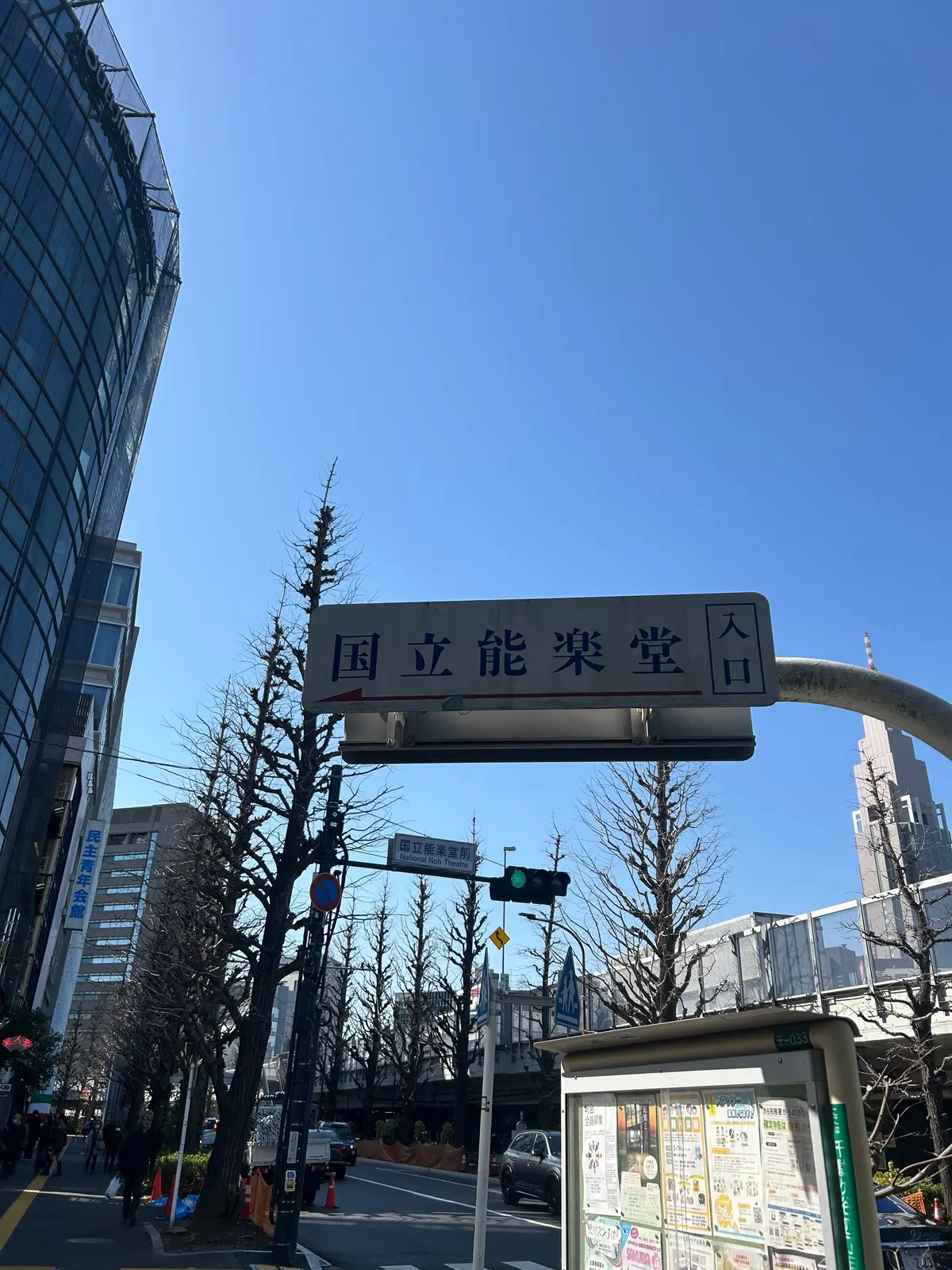 お着物でどちらへ？ 着物をもっと洋服感覚の画像_1