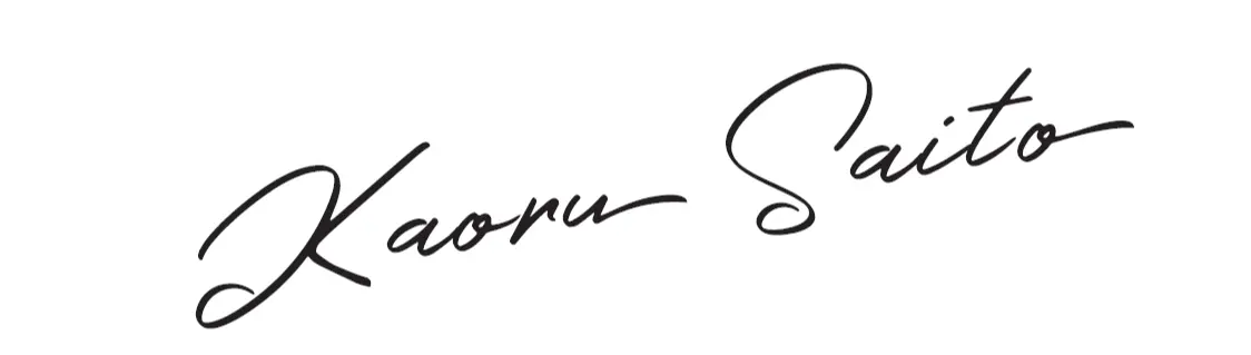 年齢を誇りに変えて、私らしく！ 齋藤 薫“豊かに生きる”美の指針　署名