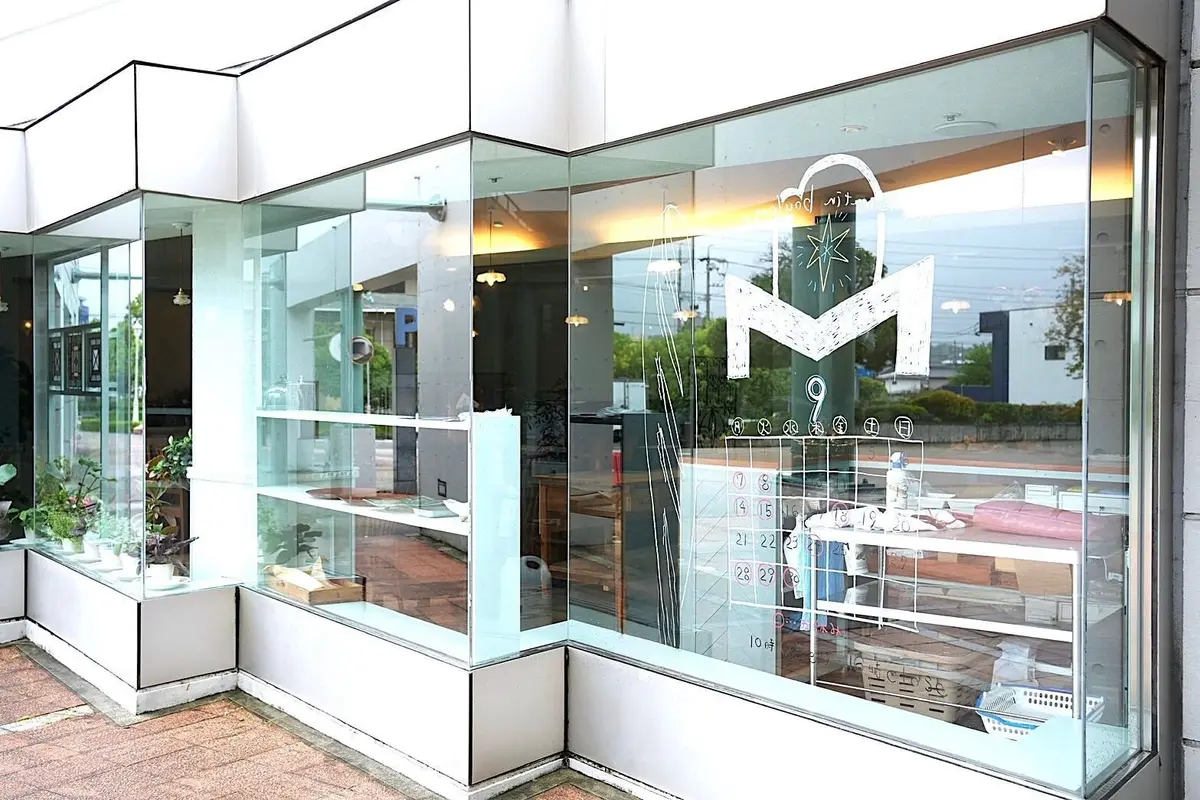 Tot le Matin Boulangerie（トレマタン） 長久手店
長久手市 / パン