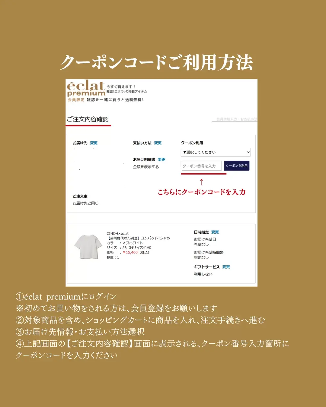 【4/3(金)20:00～インスタライブの画像_3