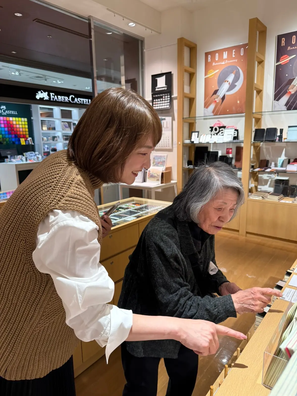 東京ミッドタウン　梅澤千佳子
