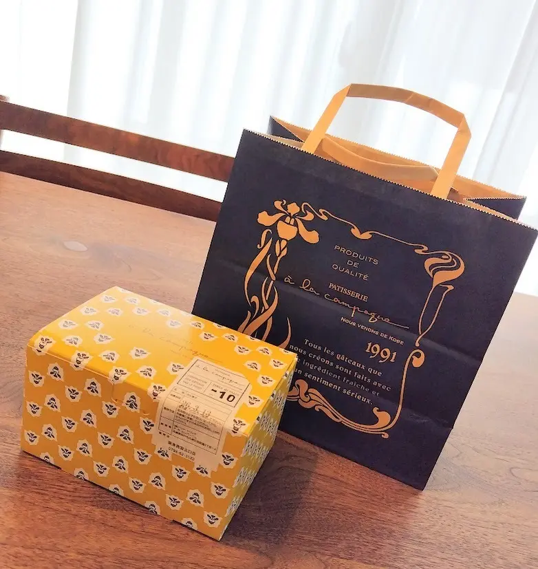 アラカンパーニュ