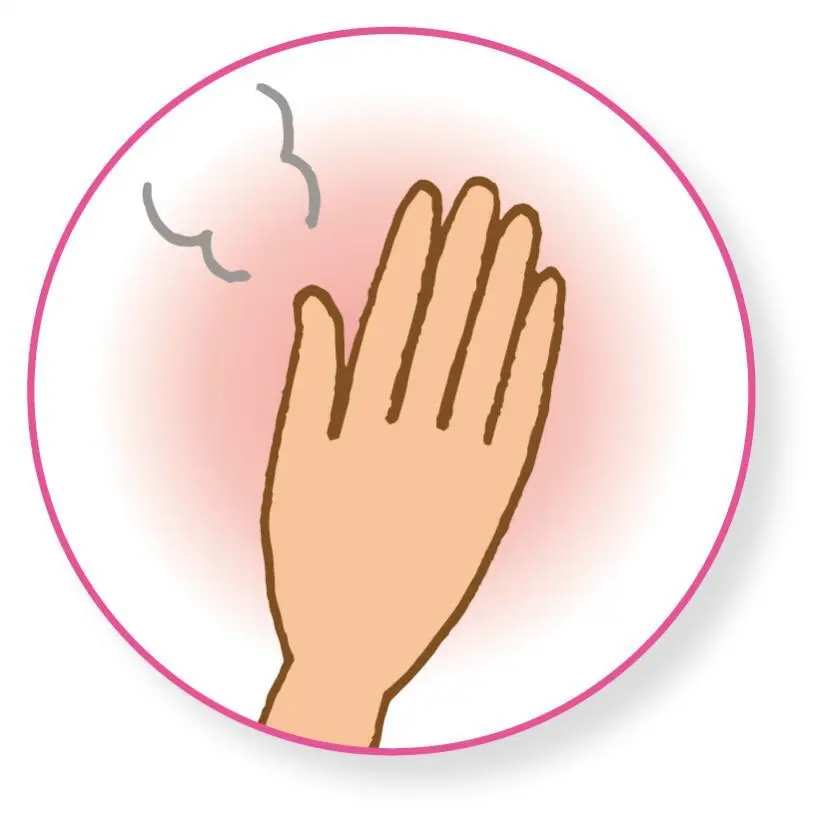 OurAge×Webエクラ　●手のひらで温める