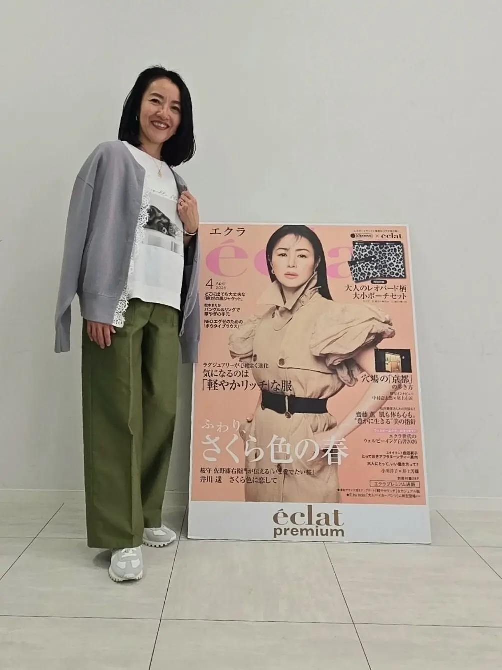 コーディネートで振り返る3月～トレンチコの画像_17