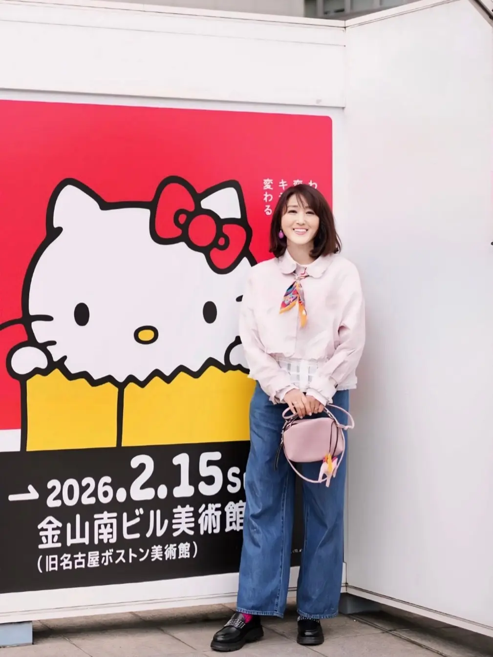 H&M：シアーリングトップス　H&M：ブラウス•シャツ