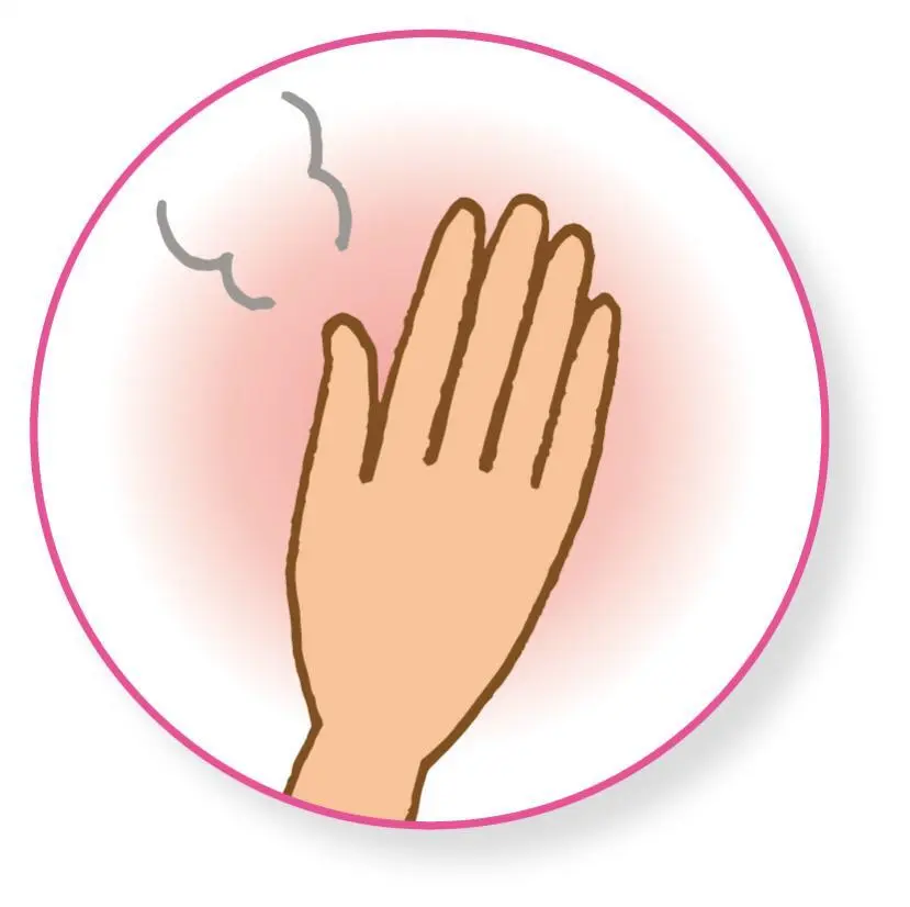 OurAge×Webエクラ　●手のひらで温める