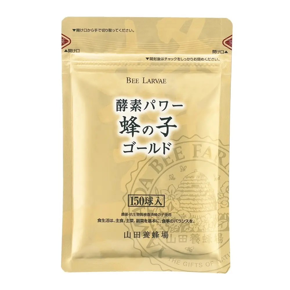 耳ケア　耳活　聞こえ　聴力　耳の日　サプリ酵素パワー蜂の子ゴールド　150球入り　￥7452／山田養蜂場