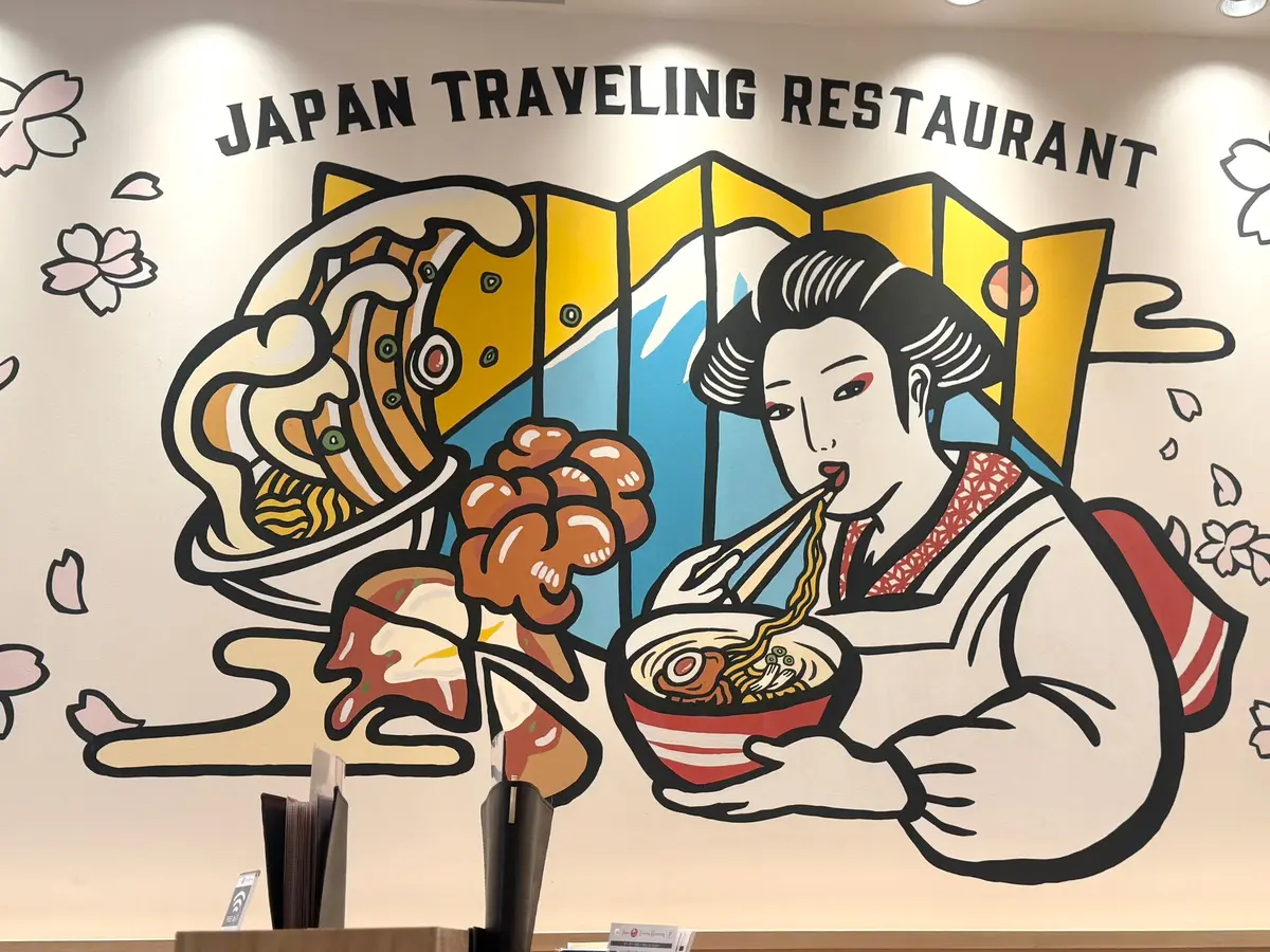 美味いもん＆御朱印を求めて母娘弾丸2人旅の画像_28