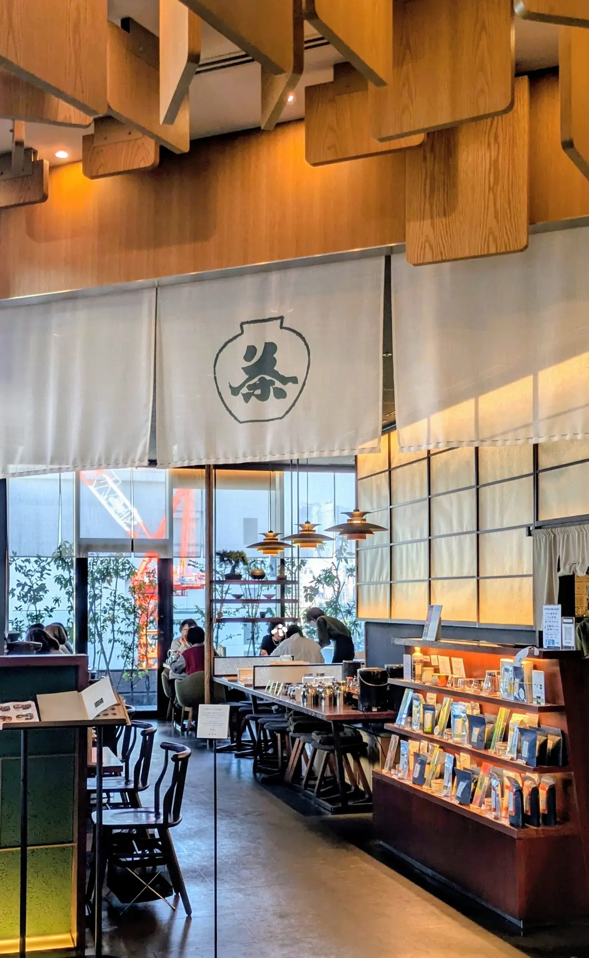 京都宇治の茶園が手がける日本茶カフェでゆの画像_3