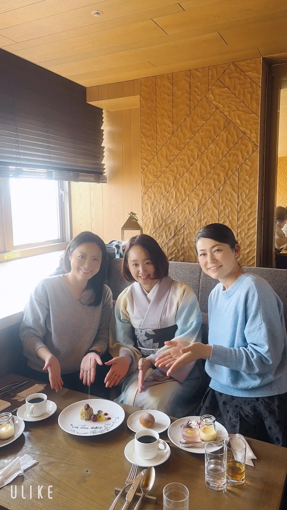 ソラリアホテル福岡