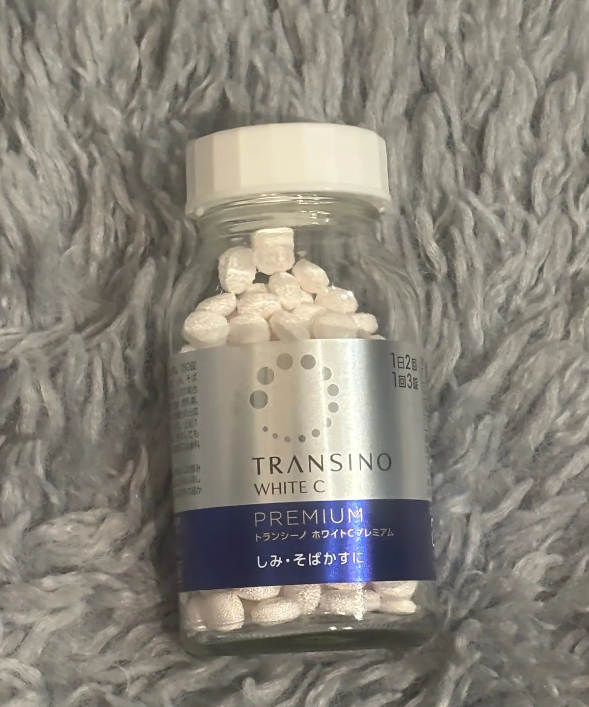 春のゆらぎ肌、おすすめのスキンケアの画像_2