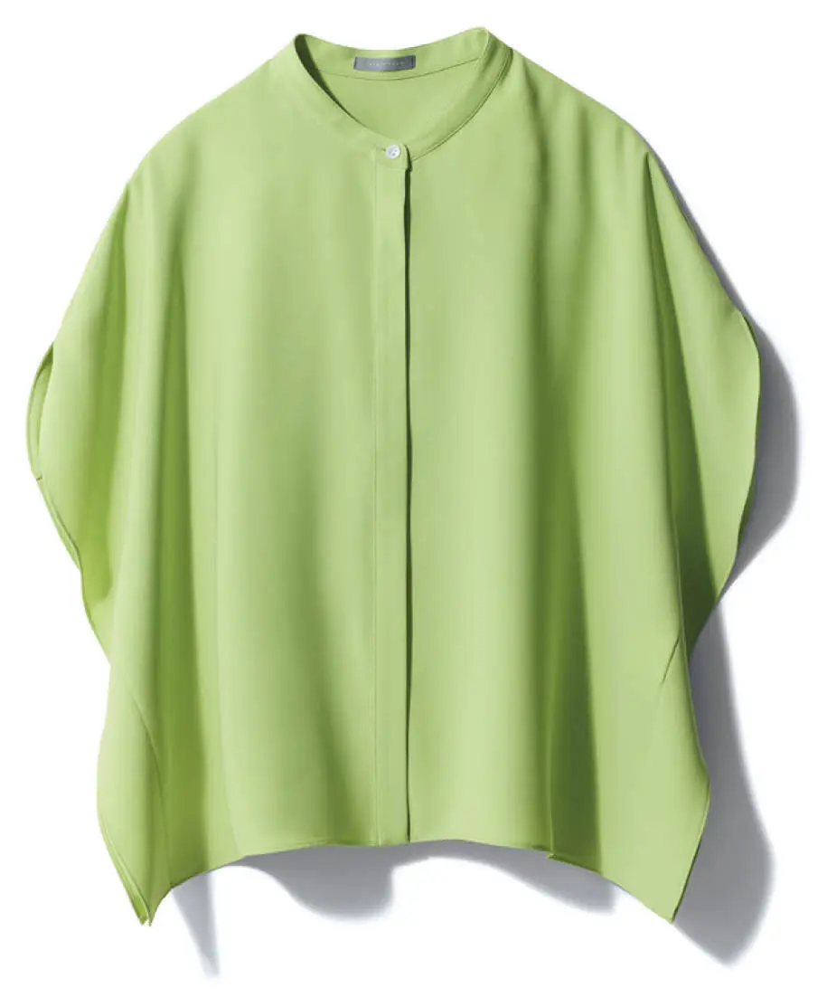 Kiwi Green