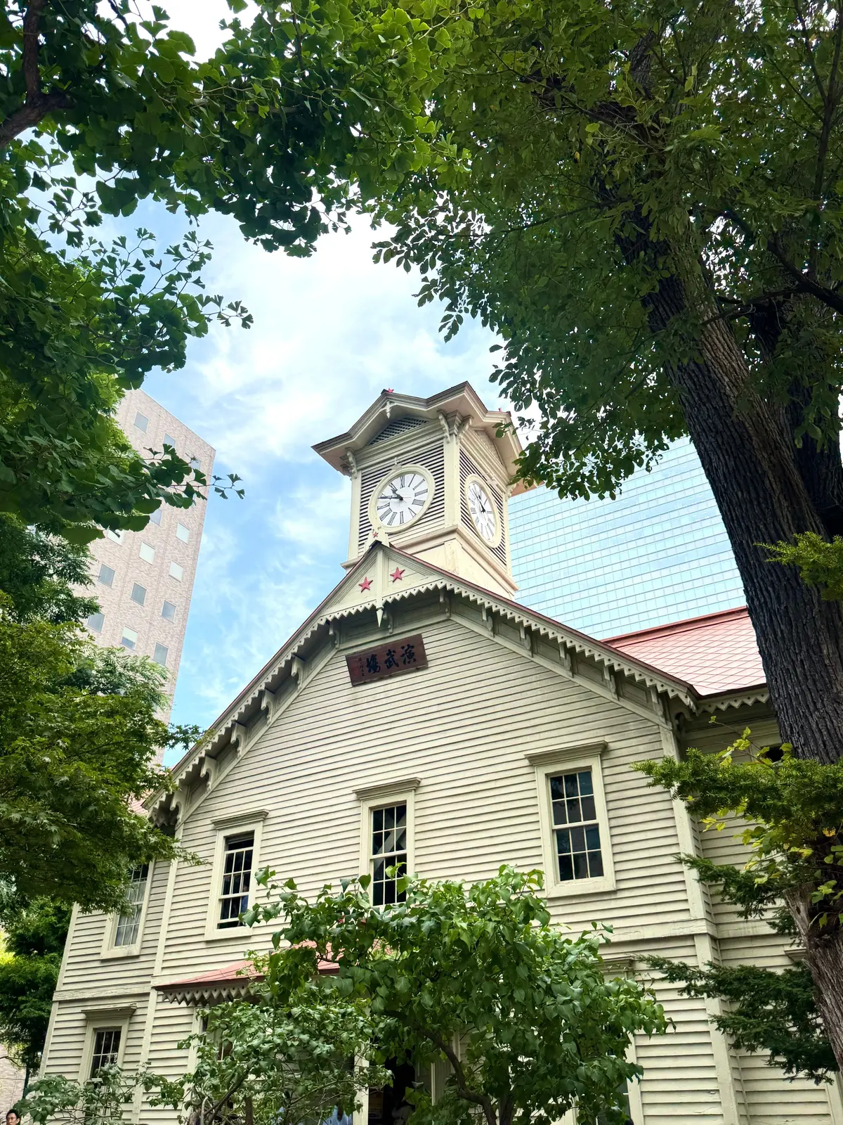 札幌時計台 01