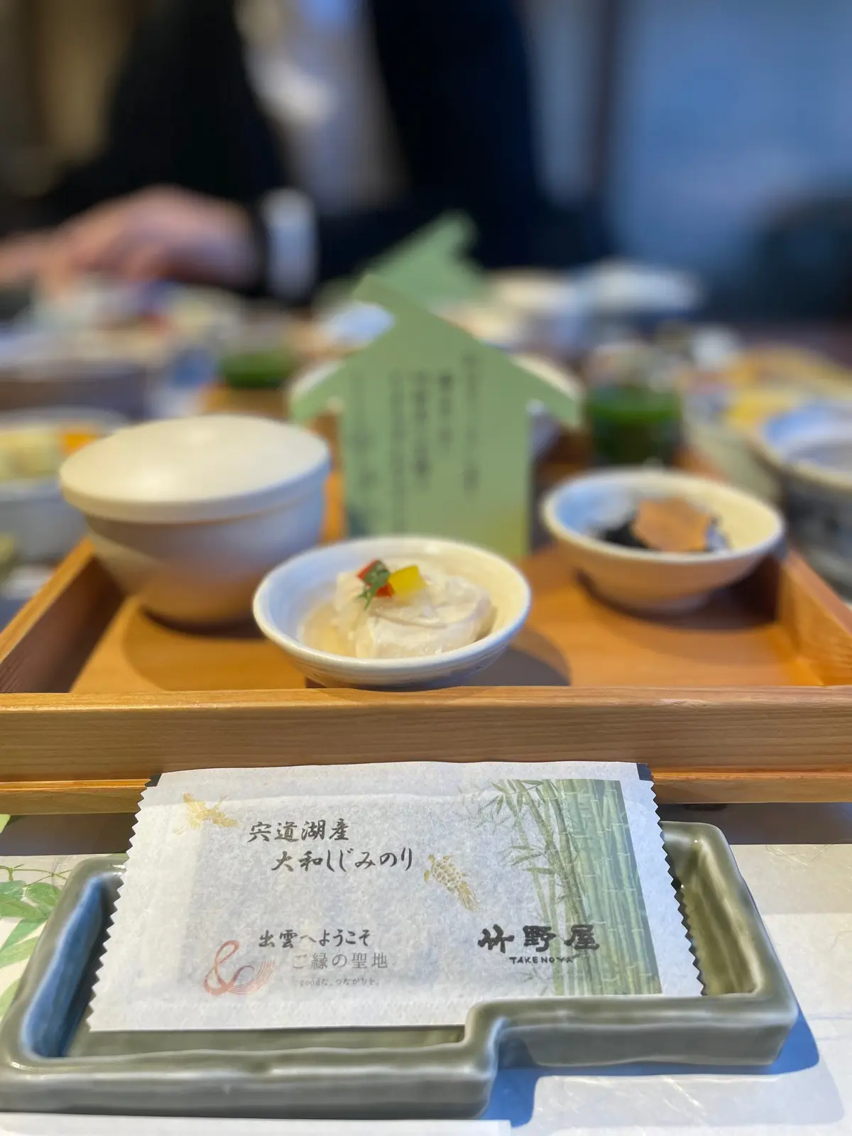 人生を変える⁉︎国民的人気シンガー◯◯◯の画像_16