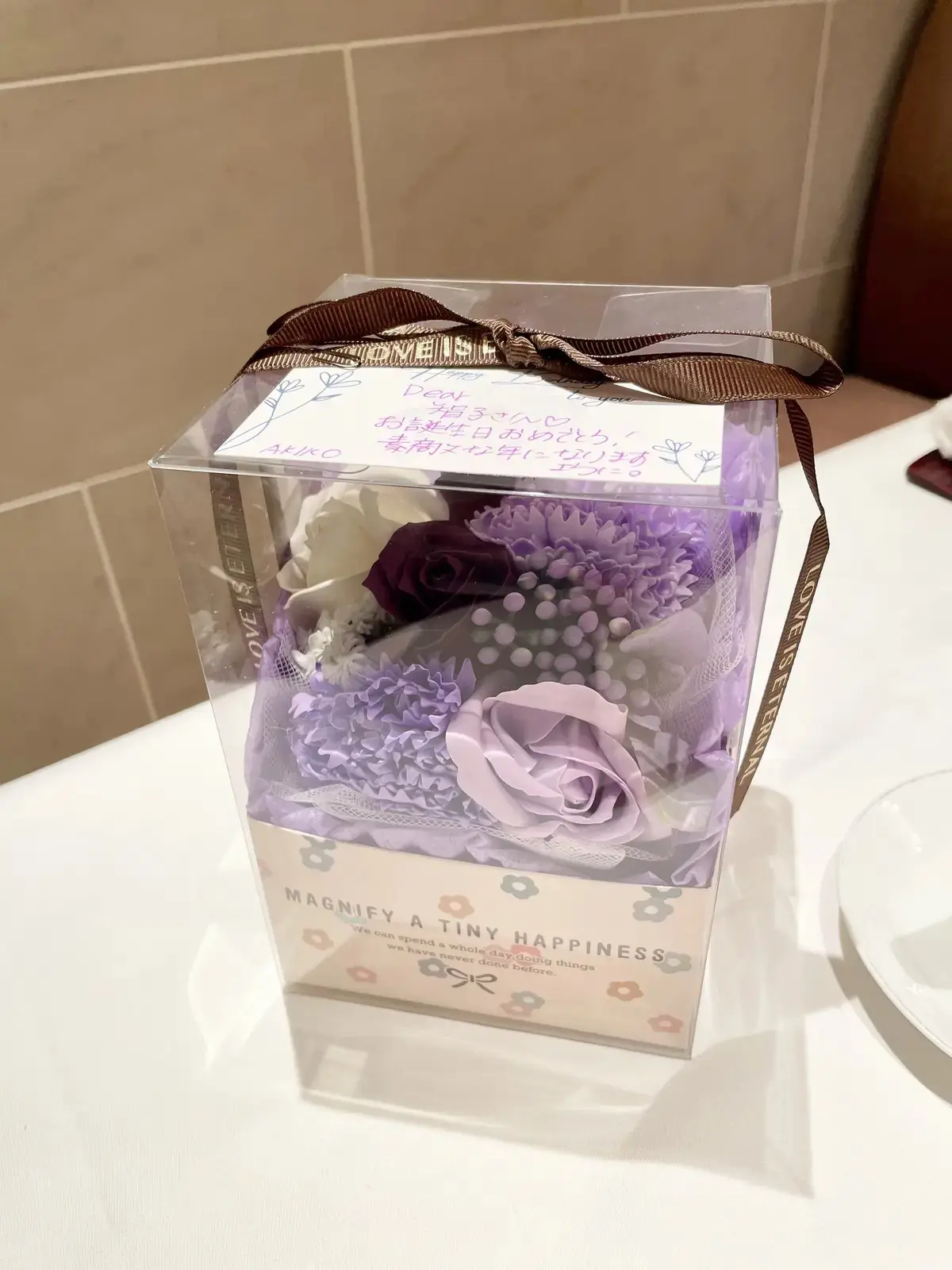 誕生日プレゼント