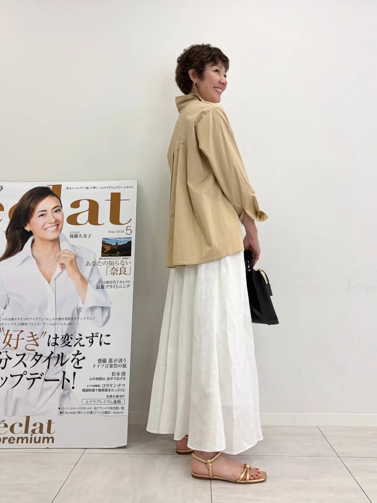 【エクラプレミアム通販☆試着会 第2弾】の画像_4