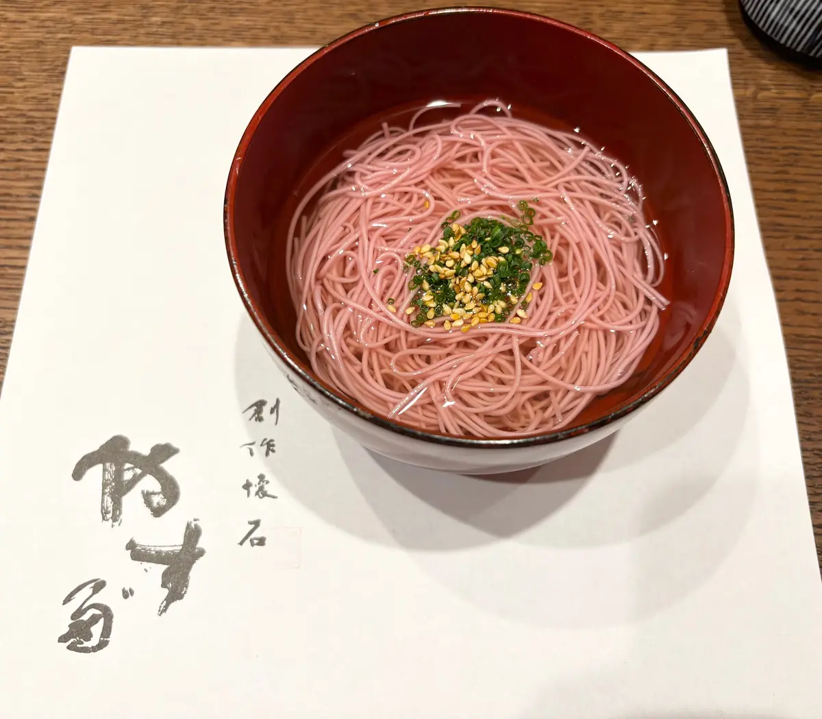 創作懐石「やす多゛」