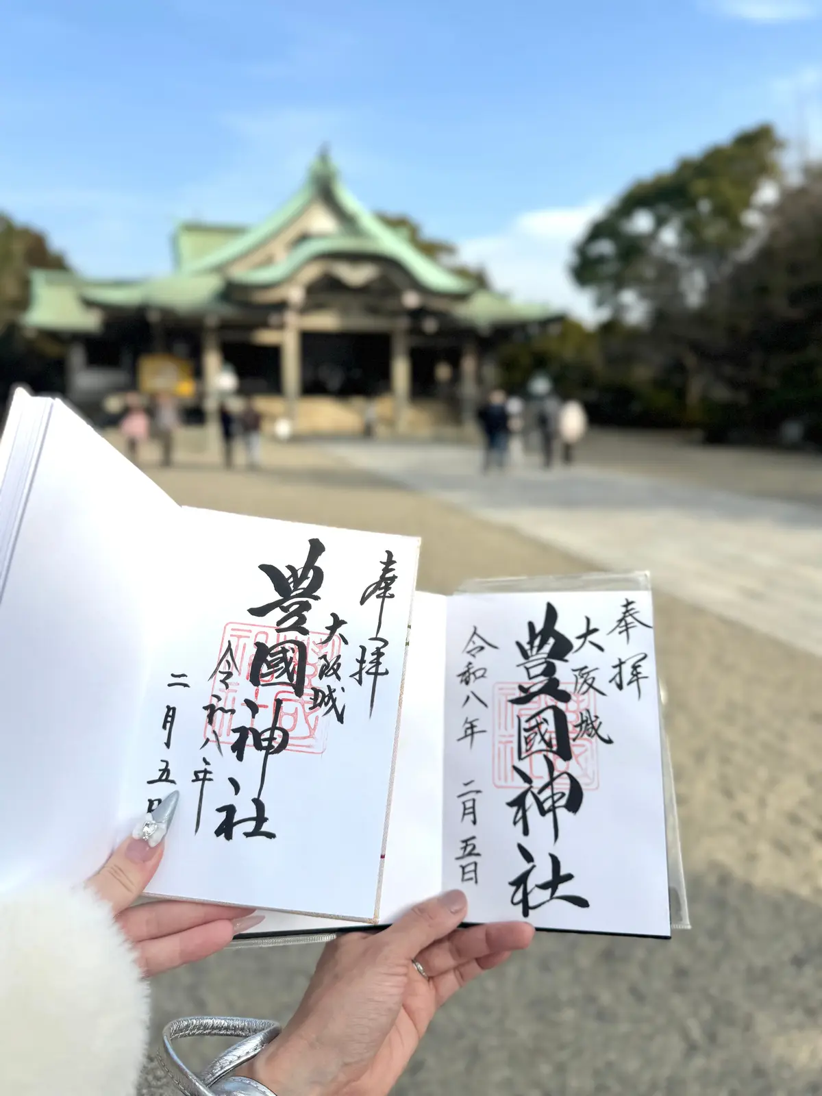 美味いもん＆御朱印を求めて母娘弾丸2人旅の画像_23