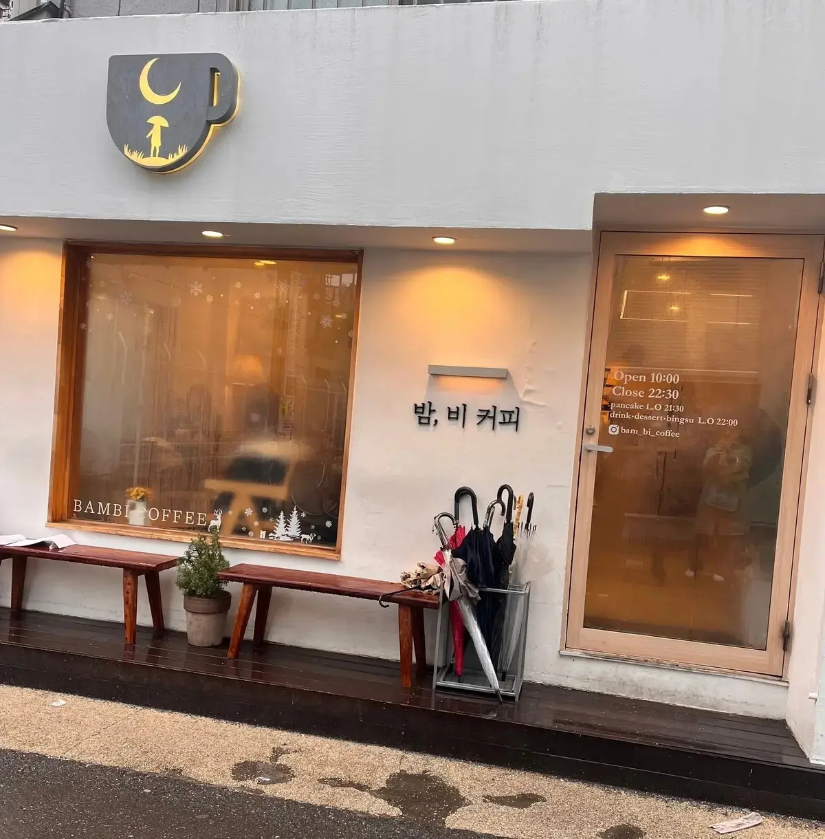 バムビコーヒー