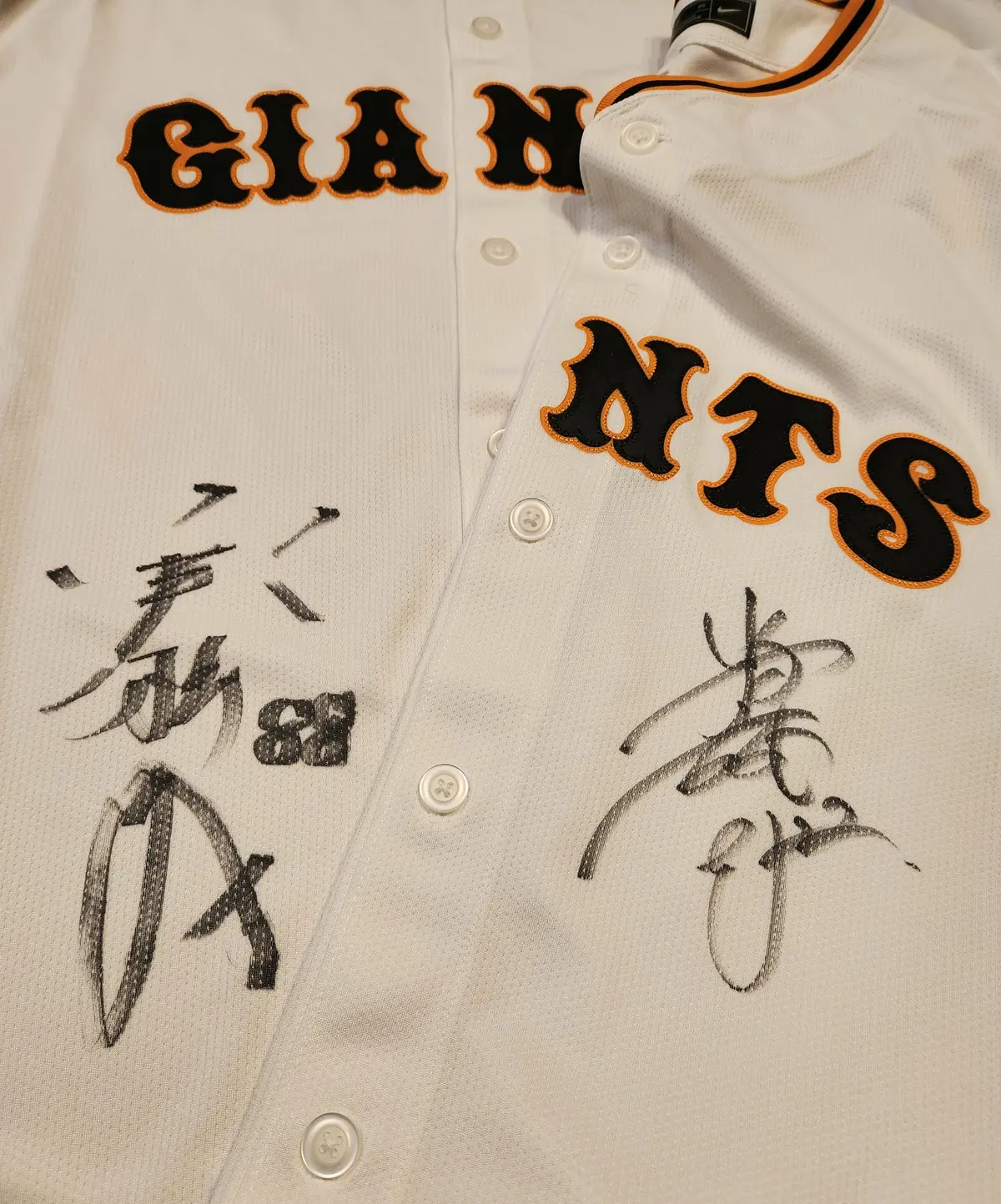 春色ニットで宮崎キャンプへの画像_5