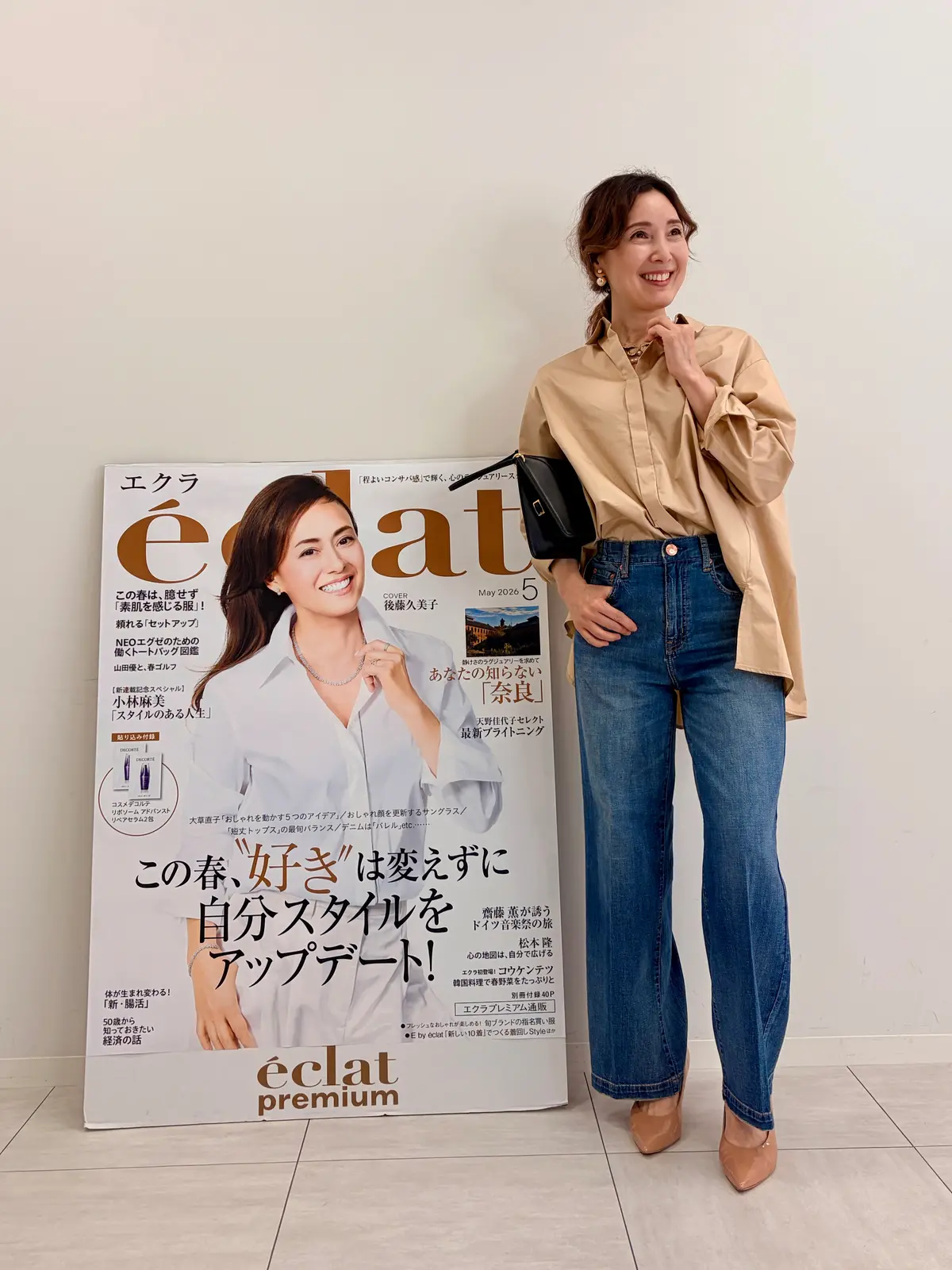 新メンバー加奈子ちゃんと「はじめまして」の画像_7