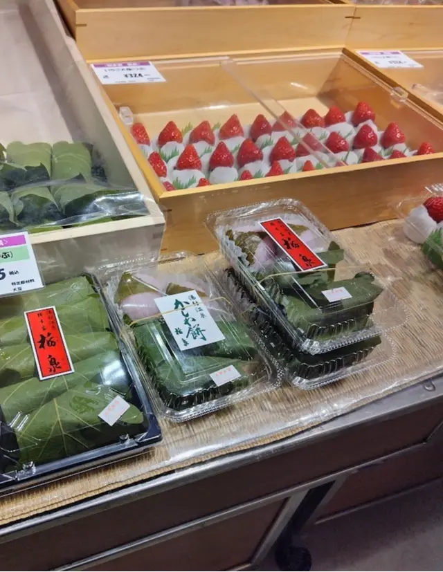 新温泉町　栃泉　和菓子