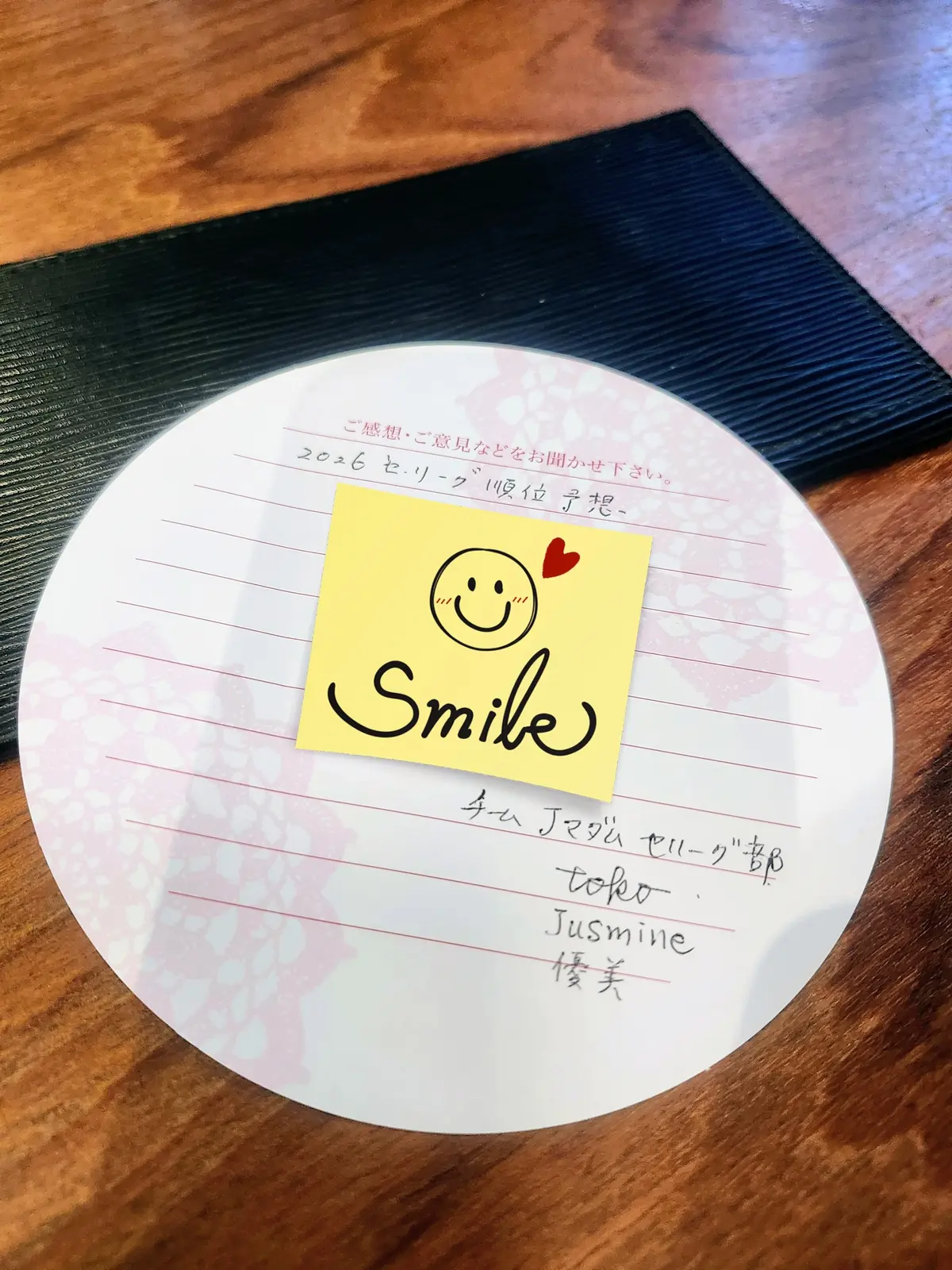 球春到来！WBCもプロ野球もの画像_9