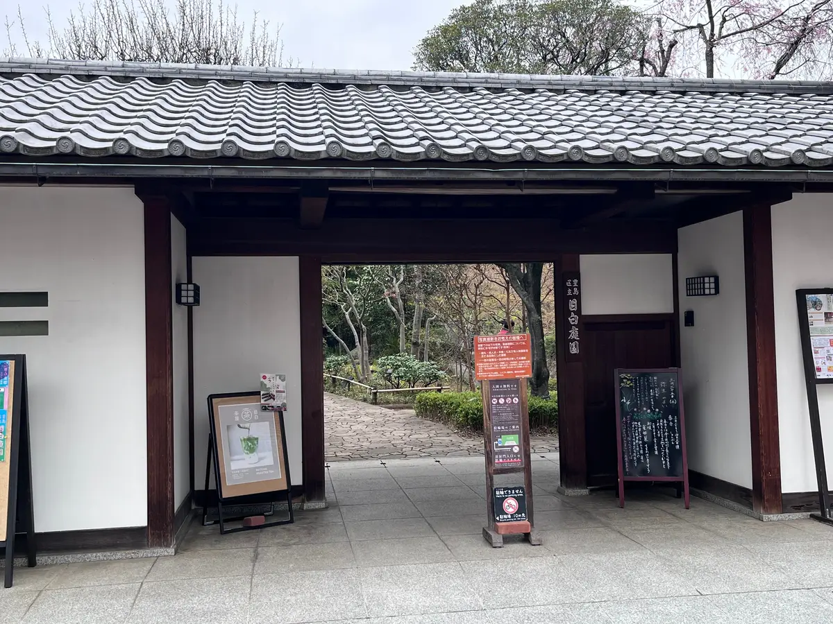やっぱりかき氷も〝桜🌸〟＆いろいろなことの画像_6