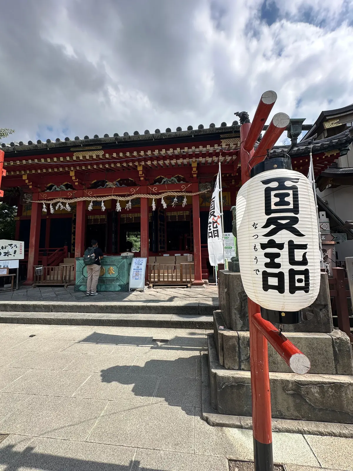 浅草寺　ほおずき市　四万六千日　お参り　縁日　お祭り　ほおずき　風鈴