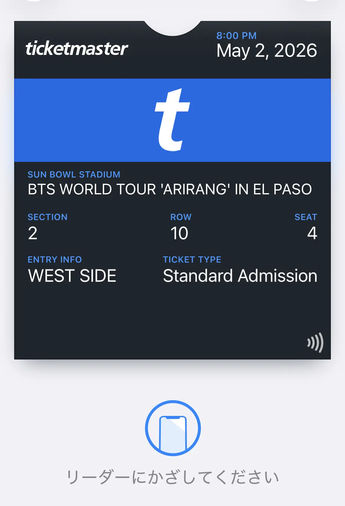 BTSのチケット