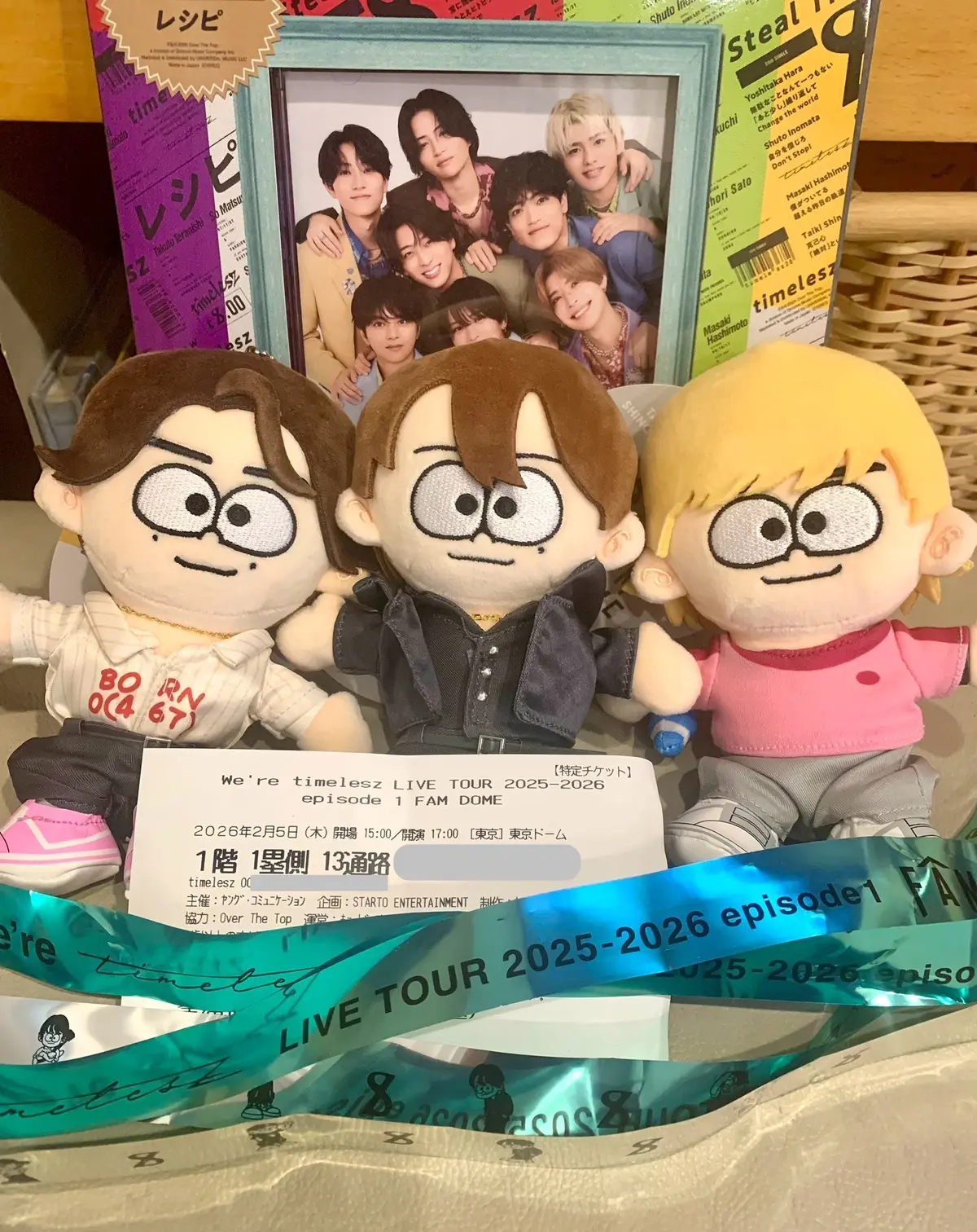 ソロ推し活のススメ〜推しLIVEソロ参加の画像_8