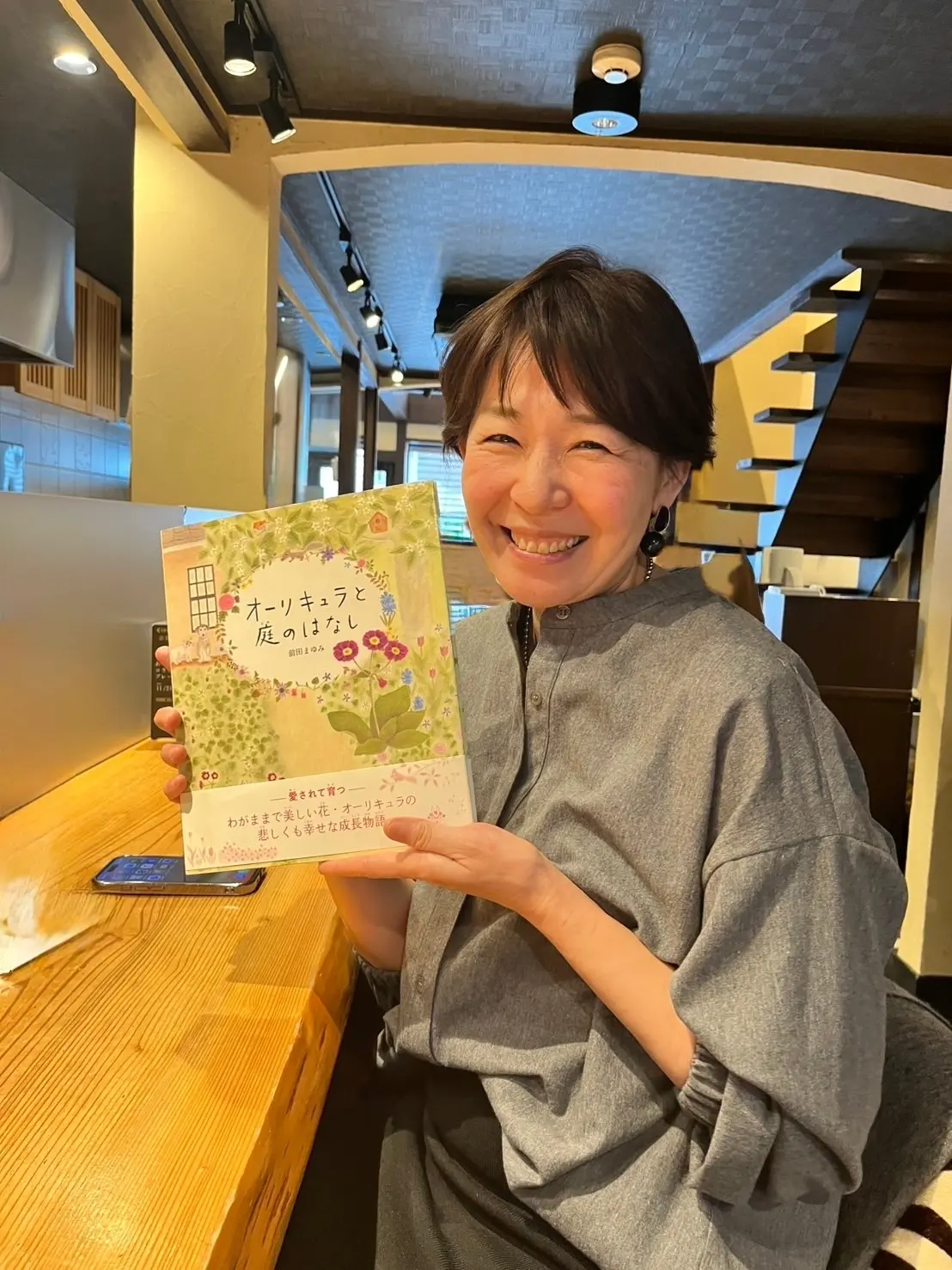 京都、祇園へ。石畳を歩きながら、暖簾をくの画像_13