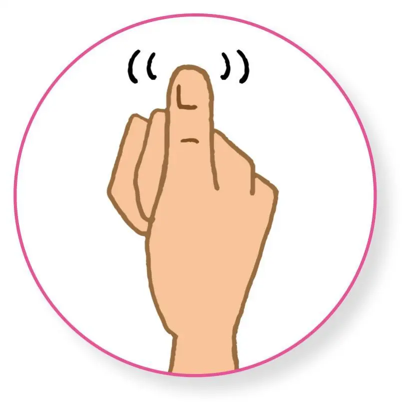 OurAge×Webエクラ　●親指で押す