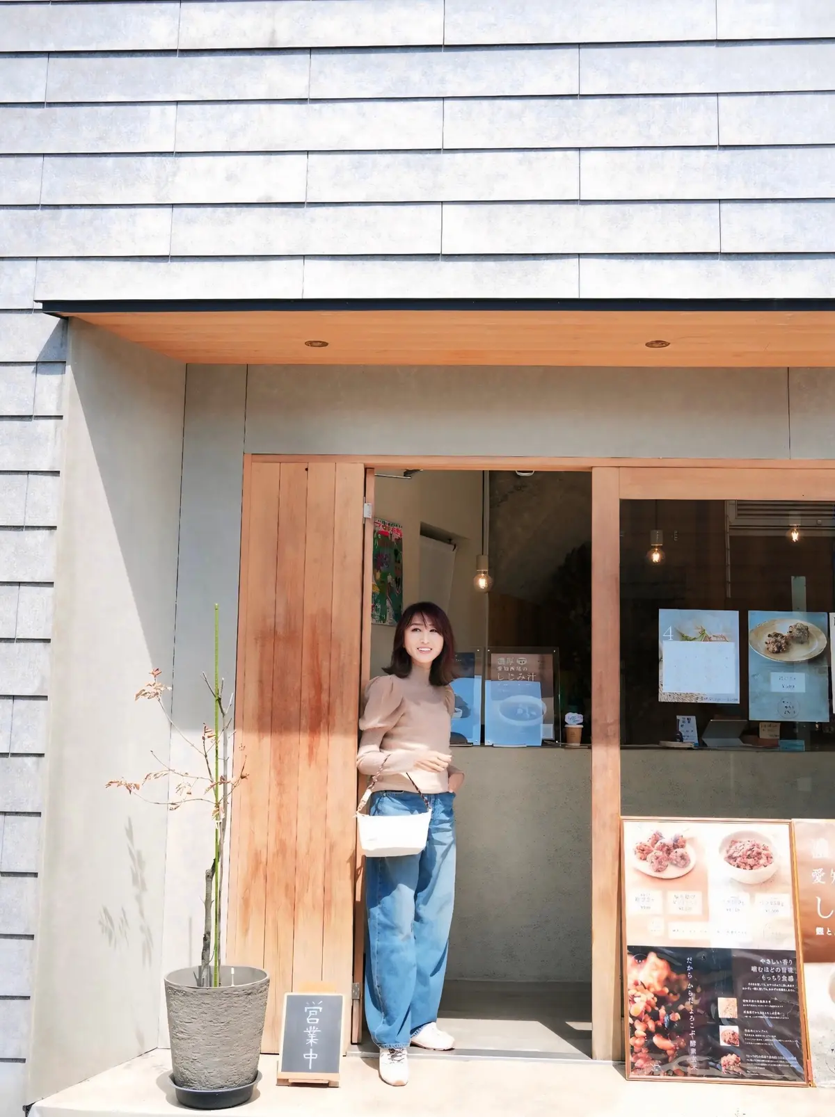 50代コーデ｜UNIQLOバギーカーブジの画像_1