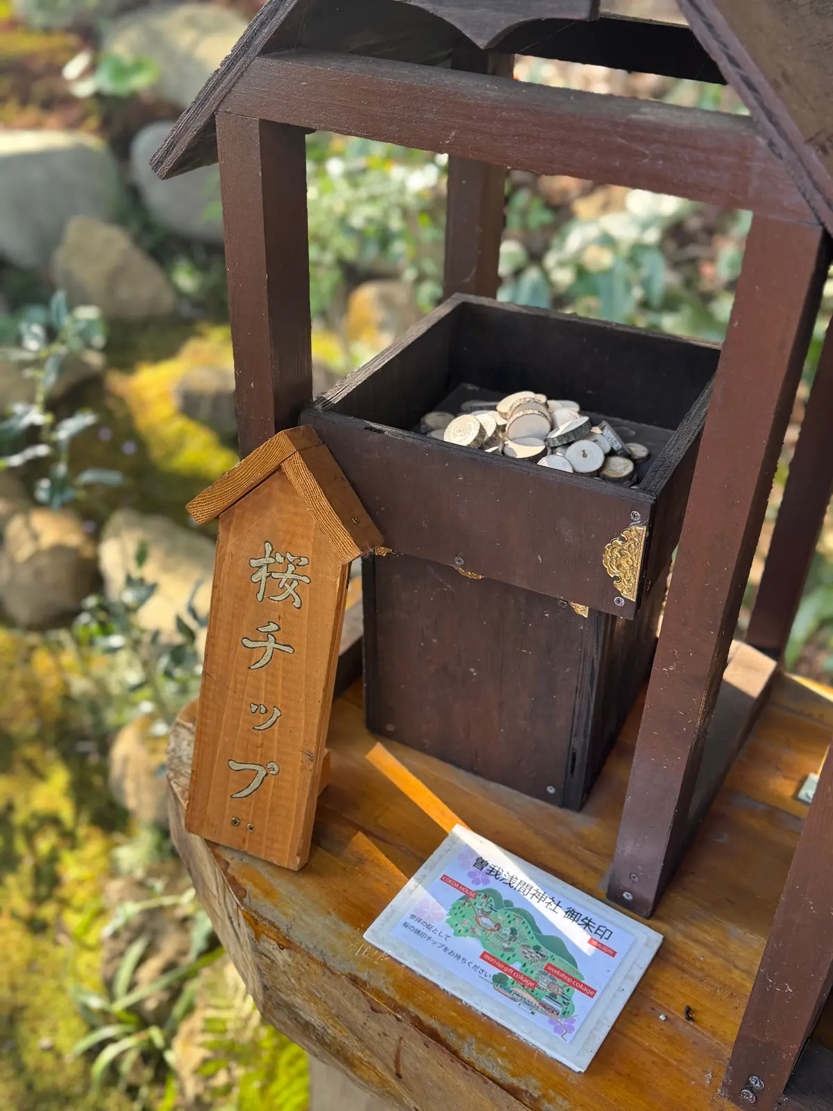 202601 アカオフォレスト 07