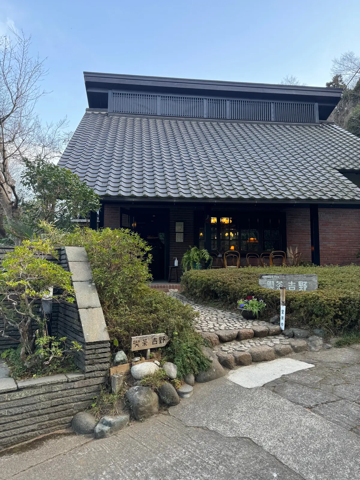 【北鎌倉・大人の遠足】予約困難な隠れ家イの画像_4