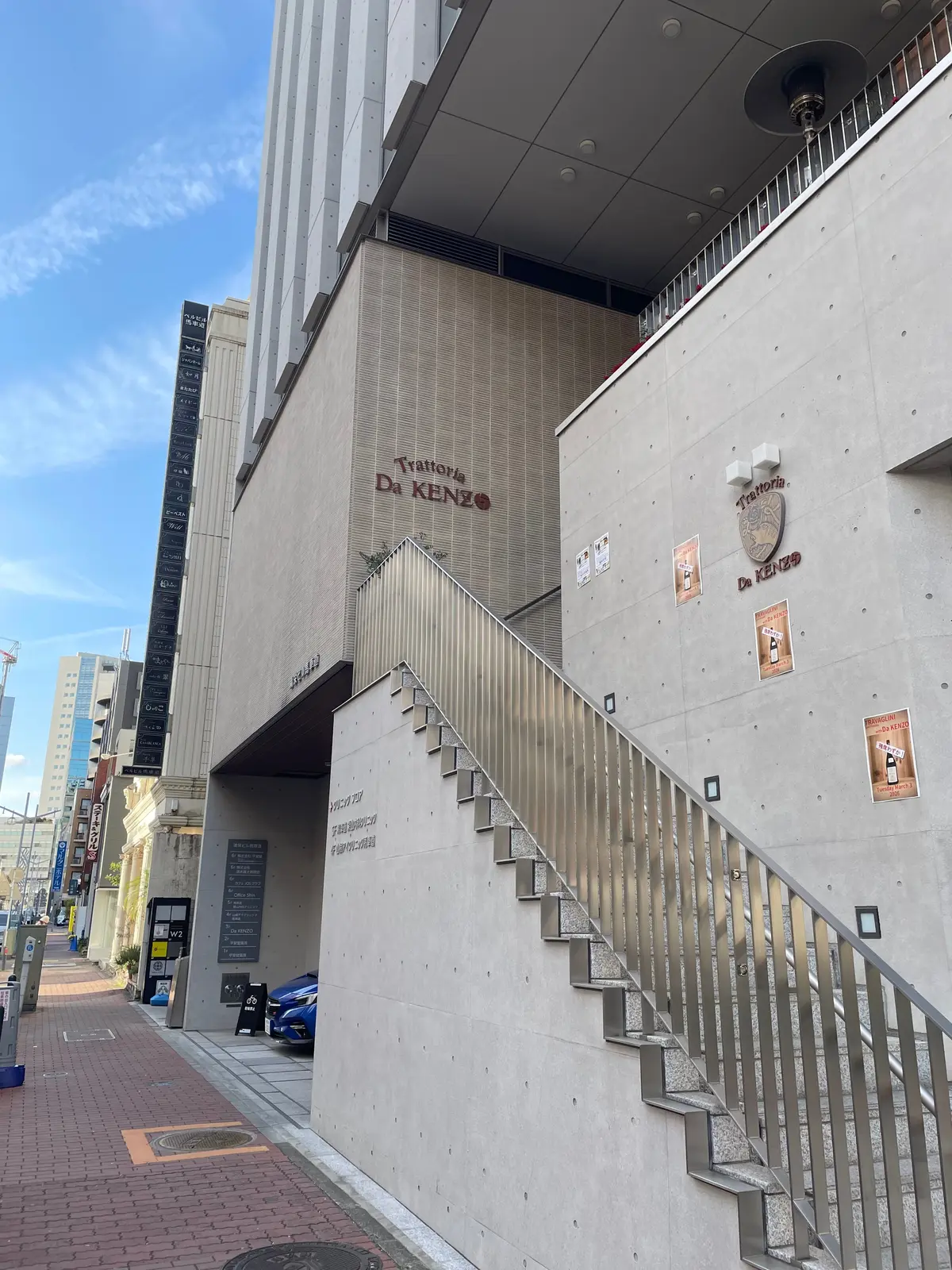 横浜で過ごした休日の画像_1