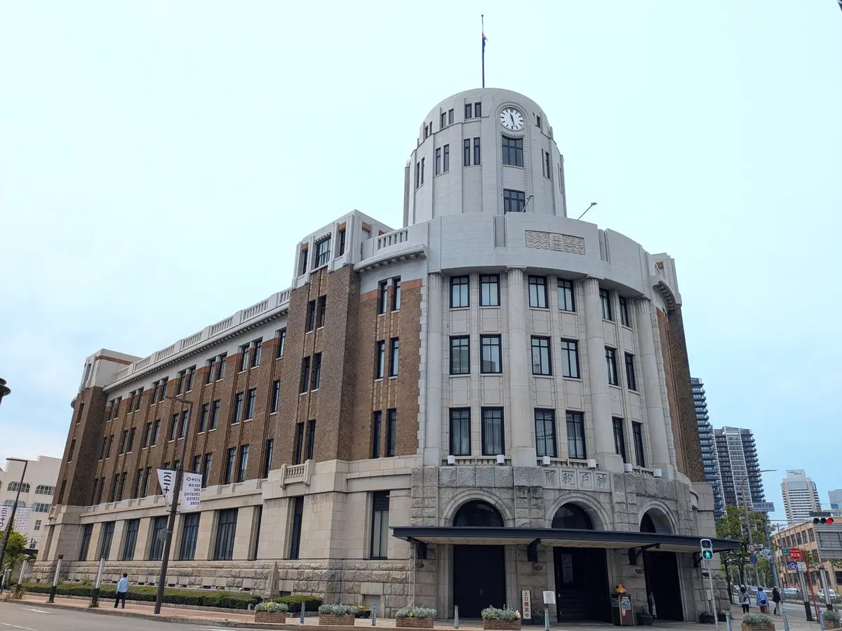 神戸税関