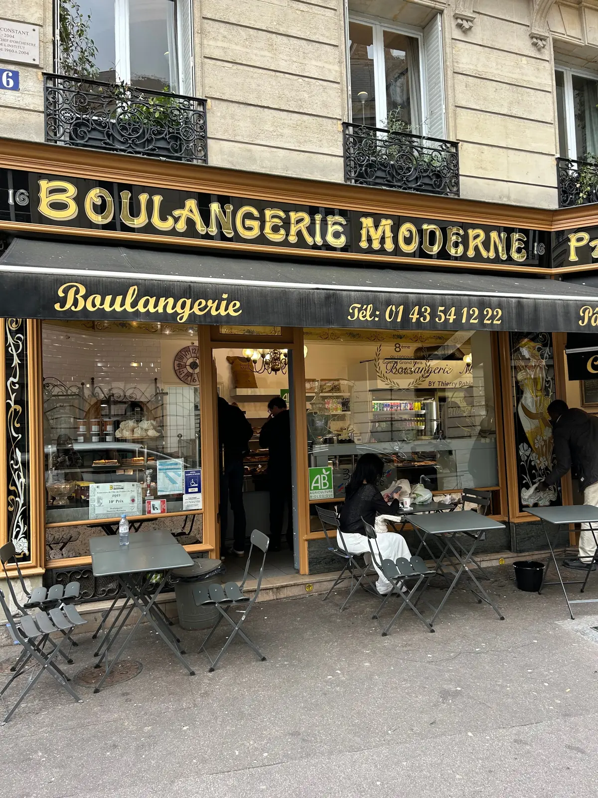 Netflix    Emily in Paris　seasons5   エミリーパリへ行く　ネットフリックス　ロケ地