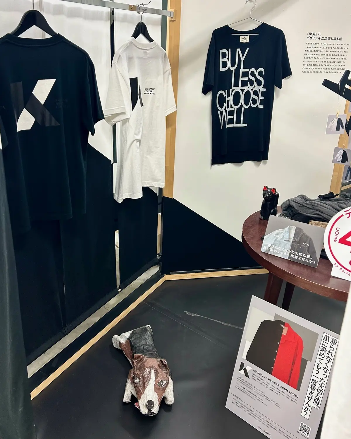 京都で大人の社会見学！黒染めの伝統を今にの画像_9