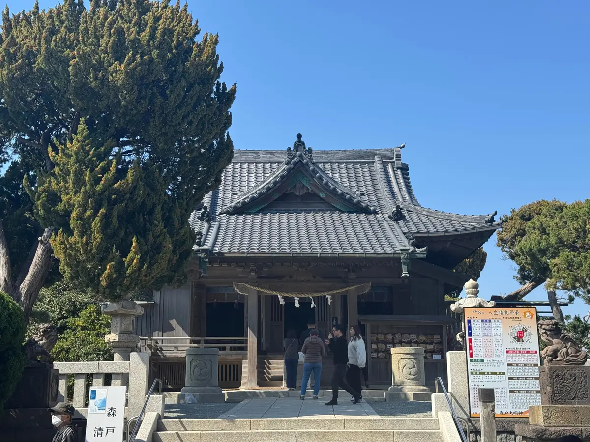 葉山さんぽ｜名物ランチ、パワースポット、の画像_6