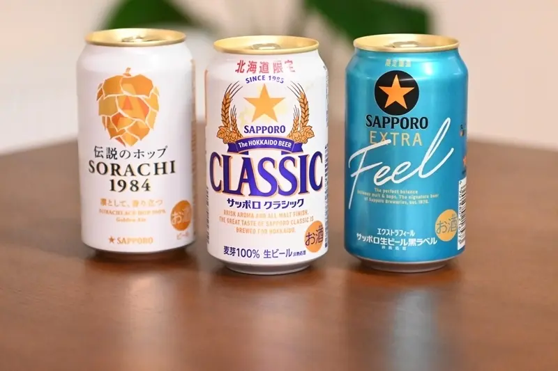 北海道のビールを楽しみます♡の画像_1