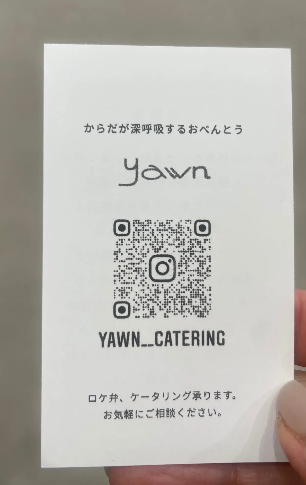 エクラでもお馴染み長井かおりさんのメイクの画像_3